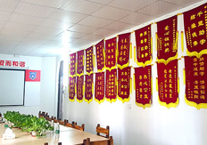 來(lái)自菠蘿義工愛(ài)的號(hào)召、大鐵邀您一起把愛(ài)心傳遞