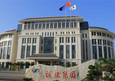 北海（誠德集團(tuán)）電火花線切割實地客戶