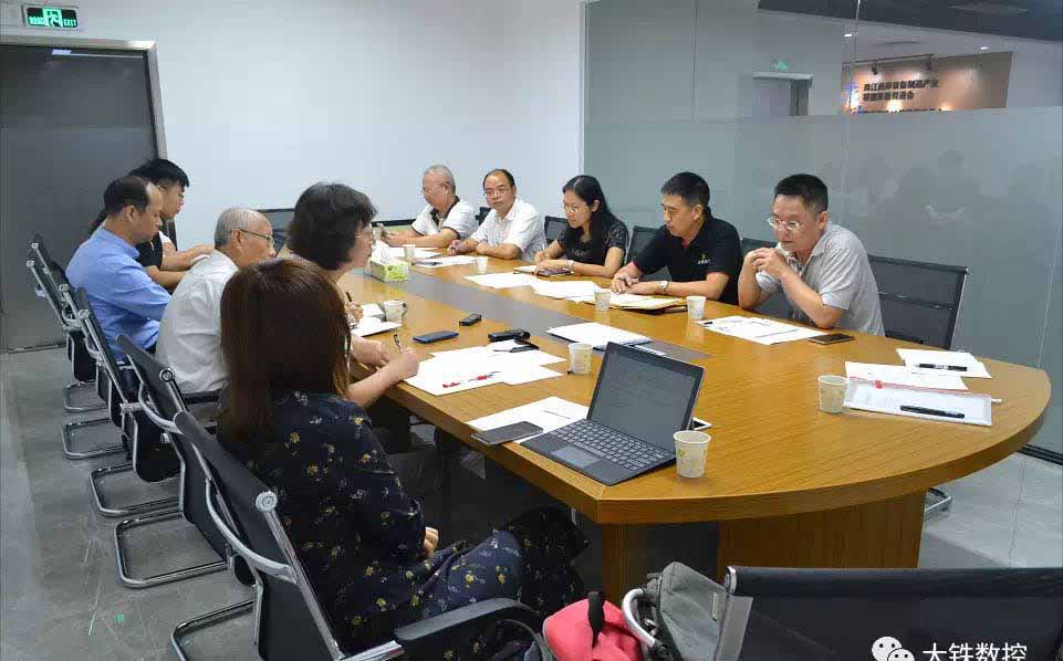 《佛山制造突圍》會(huì)議現(xiàn)場2