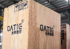 進(jìn)出口（可可貿(mào)易）中走絲實地客戶